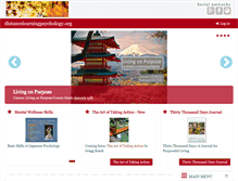 Tablet Screenshot of distancelearningpsychology.org
